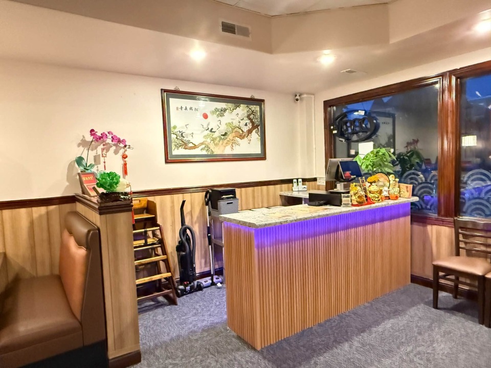 Pang's Asian Bistro