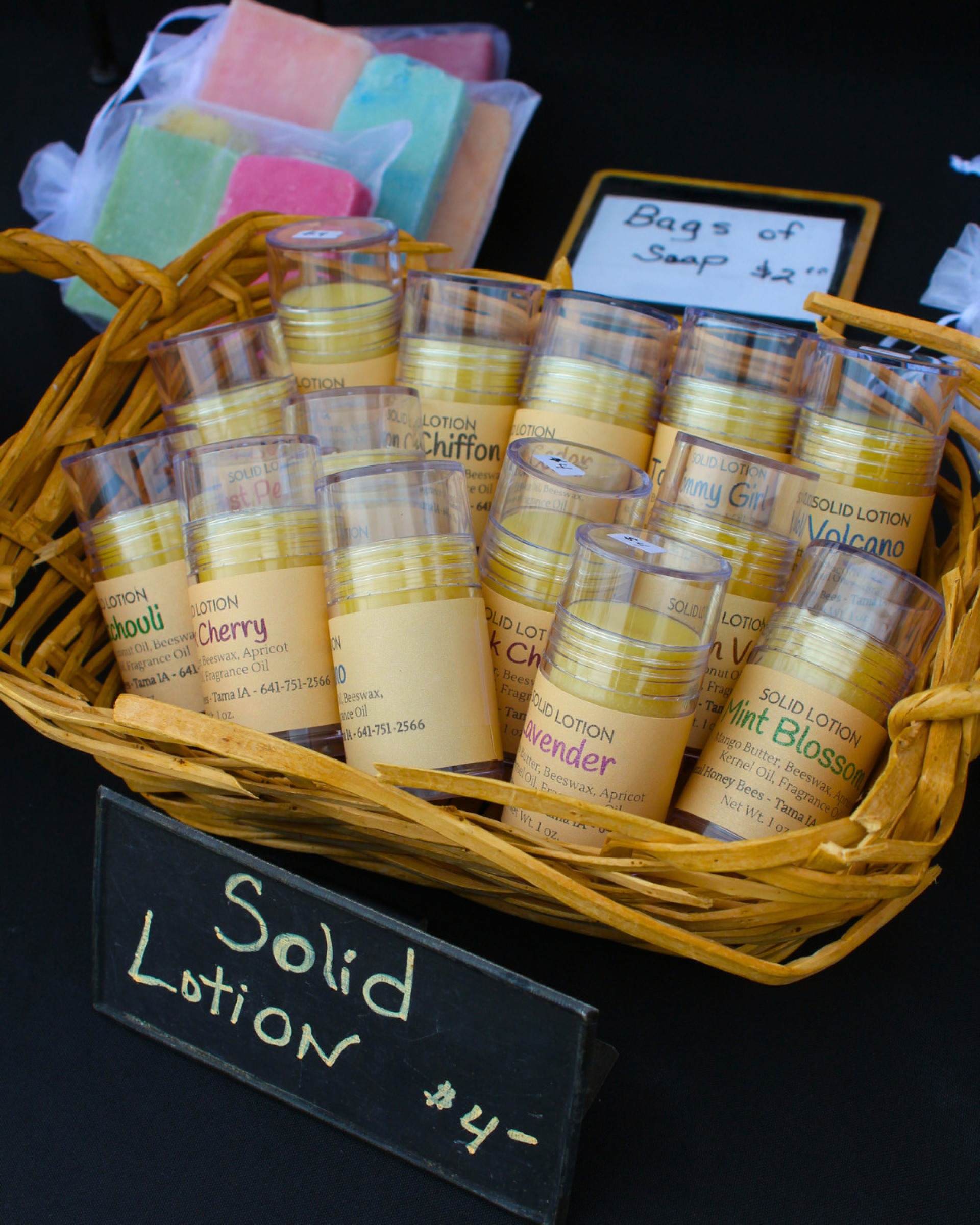 Honey lotion